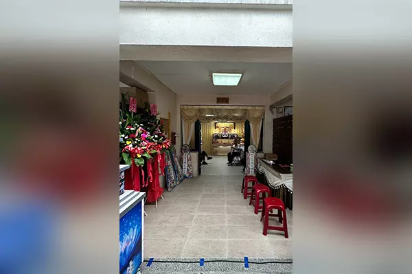 新竹縣關西鎮生命禮儀館