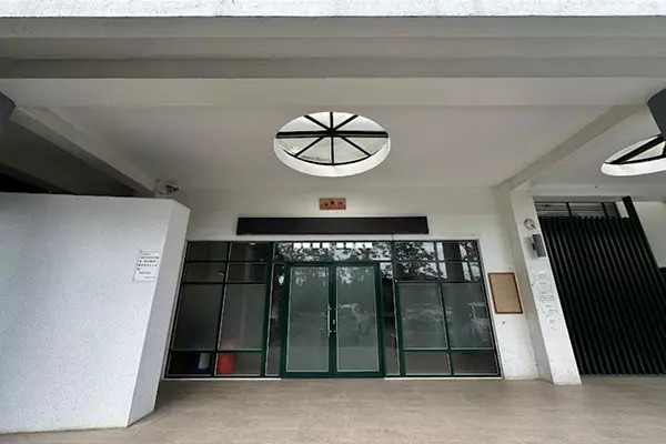 新竹縣關西鎮生命禮儀館