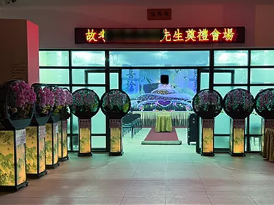 奠禮會場整體布置(示意圖僅供參考)